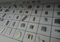 惠州电机磁铁定制,丝瓜APP下载提供让您满意的磁铁产品