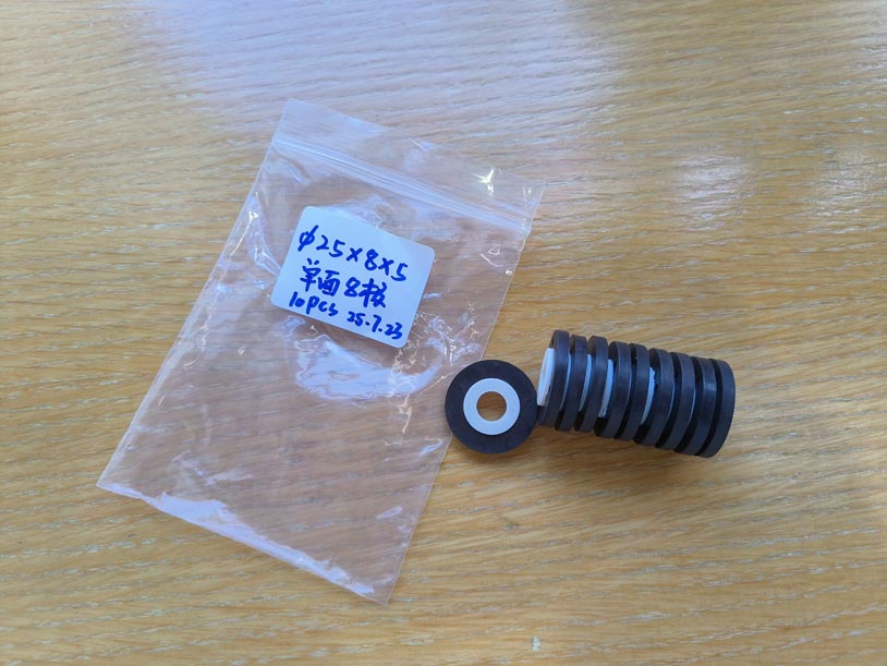 注塑铁氧体磁环25x8x5mm